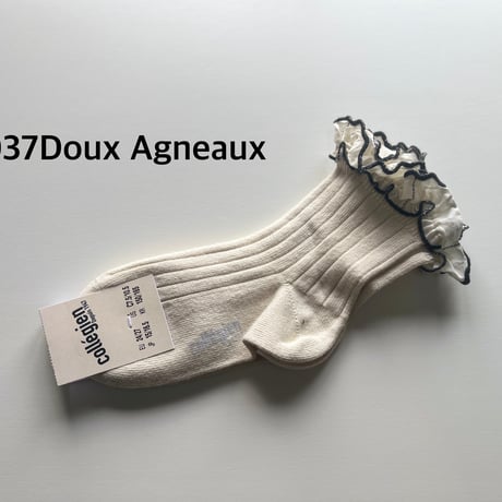 【 Collegien 】3482 Suzanne - Ribbed Ankle Socks with Rick-Rack Ruffle