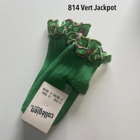 【 Collegien 】3467 Anémone - Embroidered Ruffle Ribbed Ankle Socks