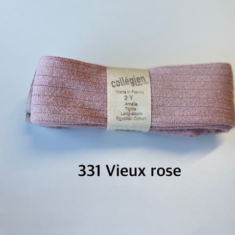 【 Collegien 】6990  Amélie - Glitter Ribbed Tights