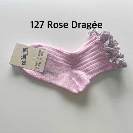 【 Collegien 】3484 Léa- Ribbed Ankle Socks with Leopard Hearts Ruffle