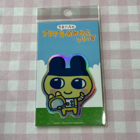 【TAMAGOTCHI】ゼネラルステッカー たまごっちのプチプチおみせっちホログラムステッカー　まめっち　TMGC-048