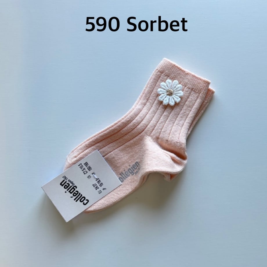 69818057ff407e50b1b9bed7