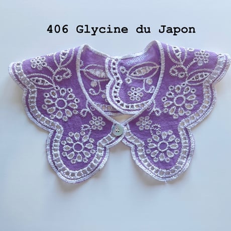 【 Collegien 】5960 Claudine- Broderie Anglaise Collar