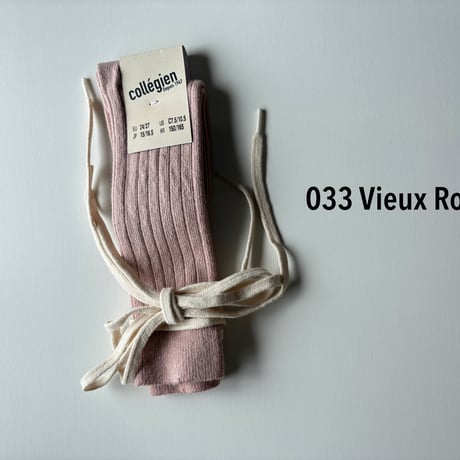 【Collégien 】 2990 Anastasie- Lace-up Ribbed Knee-high Socks