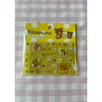 【サンエックス】タイルシール〈Rirakkuma〉SE72704