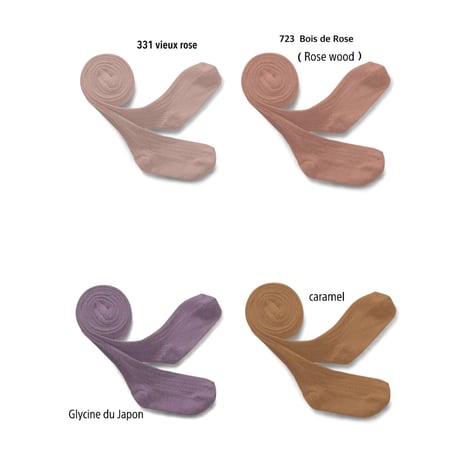 【Collegien】5990  Louise - Ribbed Tights