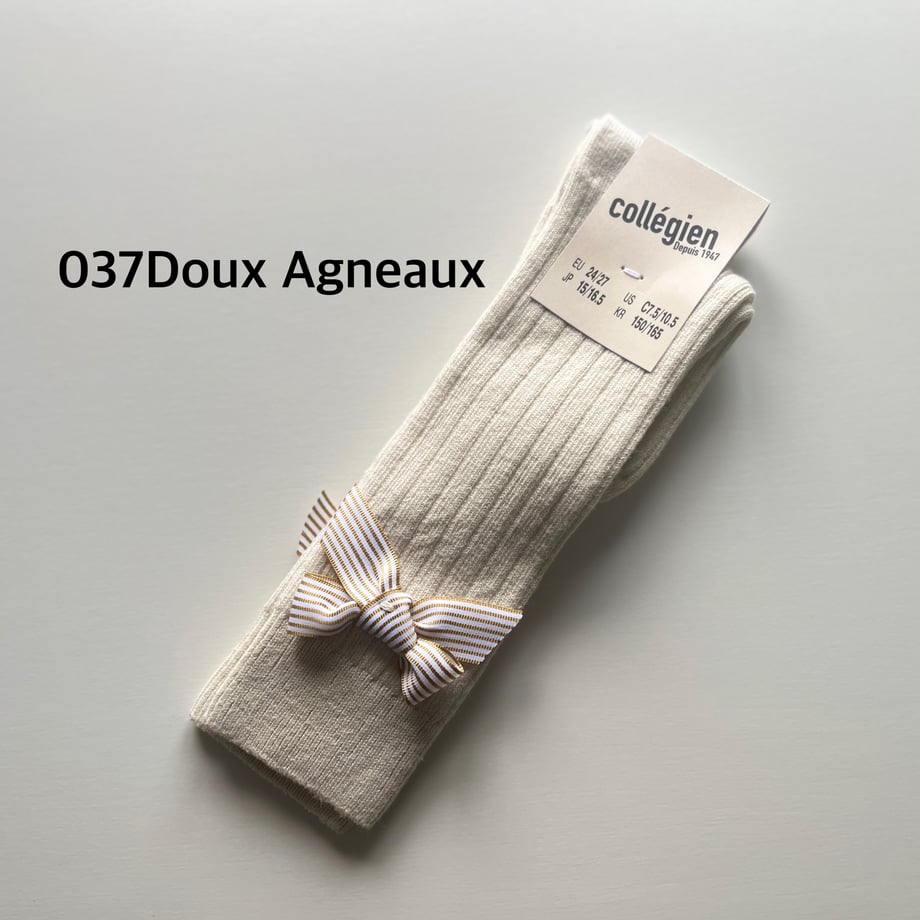 67ac299e8fe71802bdff1706