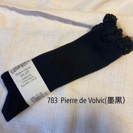 【Collégien】2954 Joséphine Lace Trim Knee-High socks