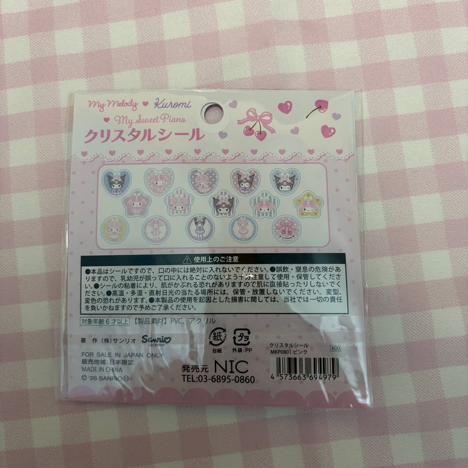 6a36a00122d856e7221837af