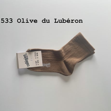 【Collegien 】Paul - Lightweight Ribbed Socks