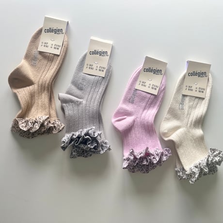 【 Collegien 】3484 Léa- Ribbed Ankle Socks with Leopard Hearts Ruffle