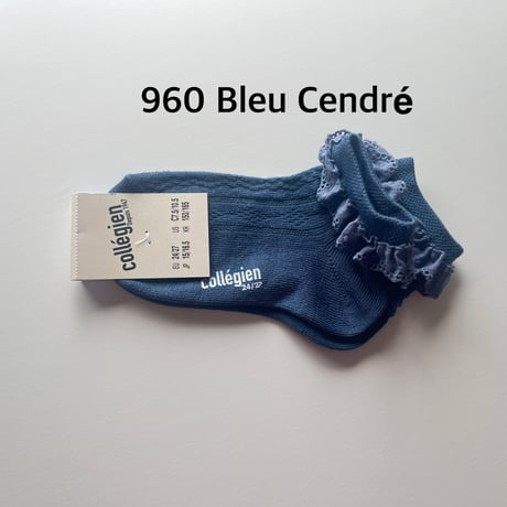 【Collegien】9553 Marie-Antoinette  Lace Trim Pointelle Socks