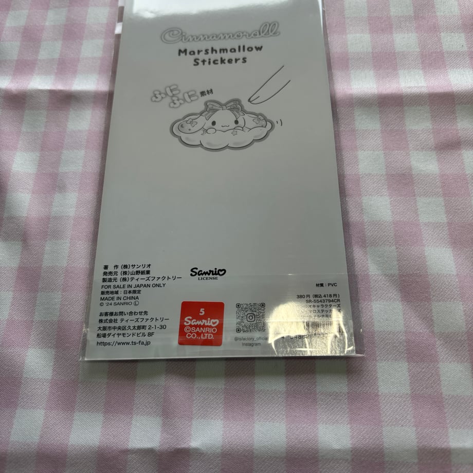 6a250cd86e44956ce981d493