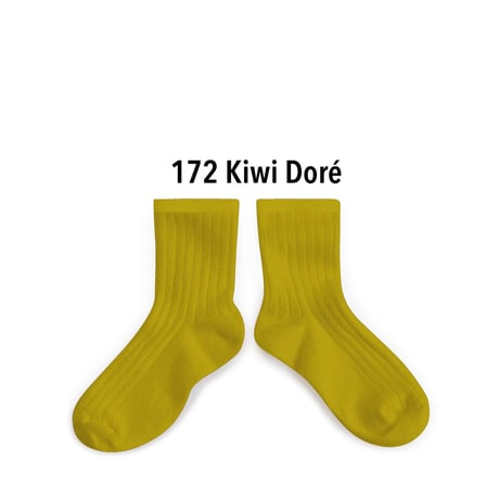 【collegien】3450 La Mini - Ribbed Ankle Socks