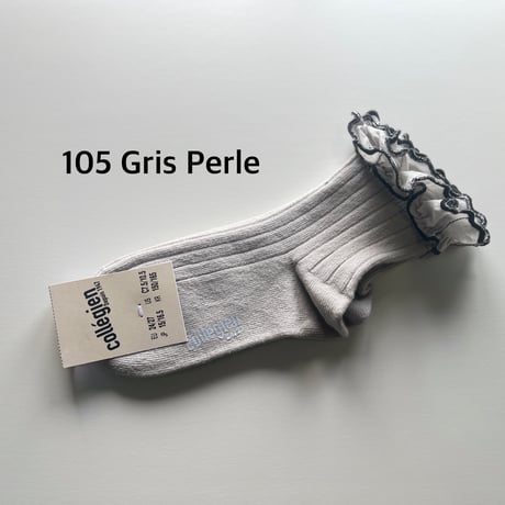 【 Collegien 】3482 Suzanne - Ribbed Ankle Socks with Rick-Rack Ruffle