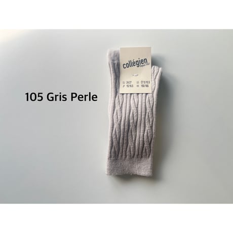 【 Collegien 】5559 Alix - Cable-knit Merino Wool Knee-high Socks