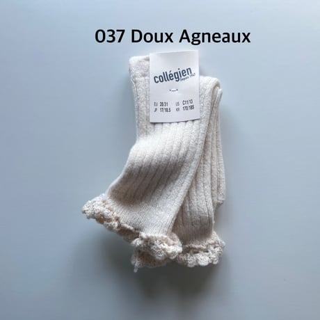 【 Collegien 】4952 Hermine - Wool & Cashmere Ribbed Crew Socks with Ruffle