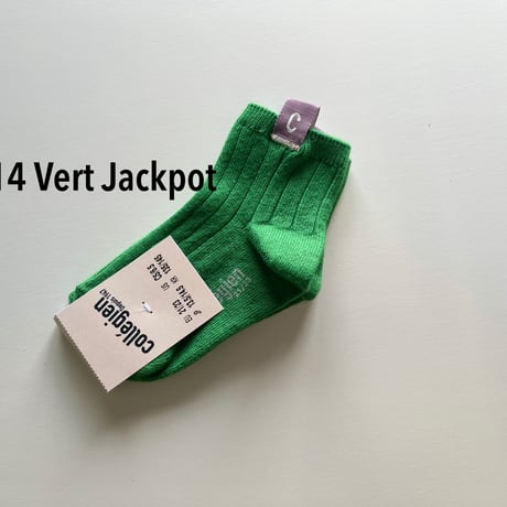 【 Collegien 】Cyril - Ribbed Ankle Socks with C Label