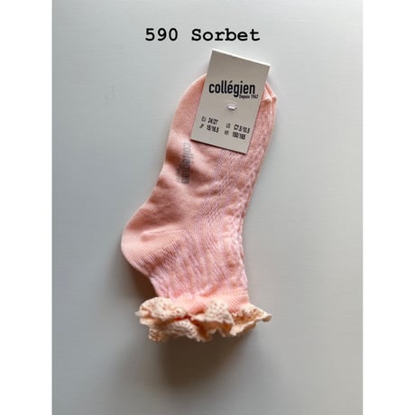 【 Collegien 】9557 Annette-Lightweight Pointelle Socks with Lace Frill