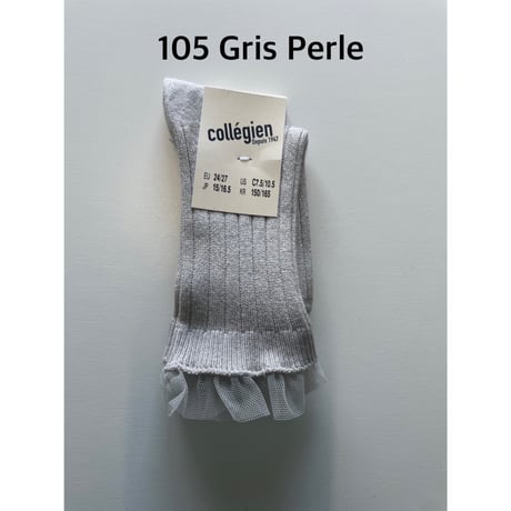【 collegien 】6067 Alizée - Glitter Ribbed Crew Socks with Tulle Trim