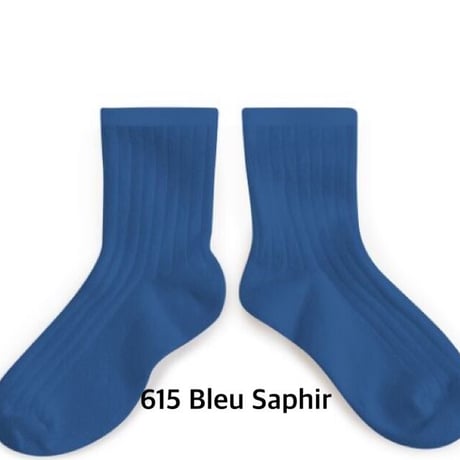 【collegien】3450 La Mini - Ribbed Ankle Socks