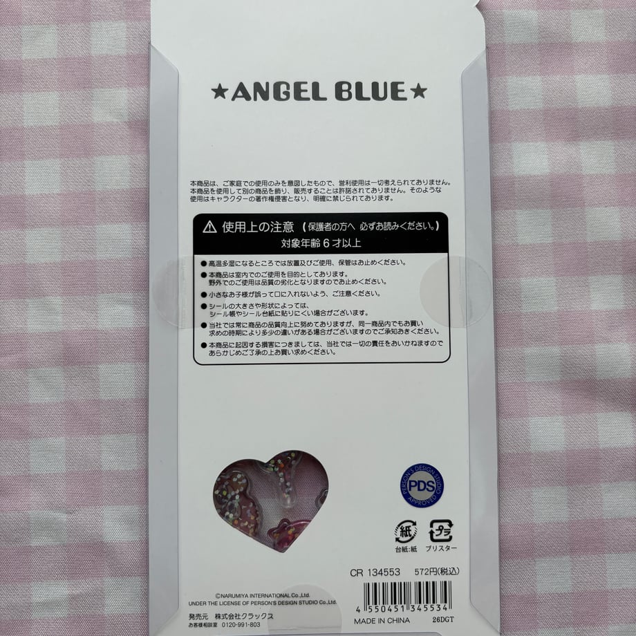 6a4218f6a06e090043279d9d