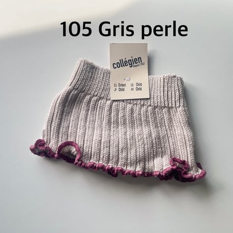 【 Collegien 】8510 Virginie - Ribbed Merino Wool Neck Warmer