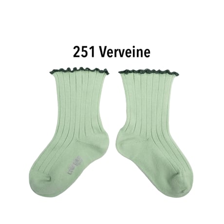 【Collegien】2965  Delphine - Lettuce Trim Socks