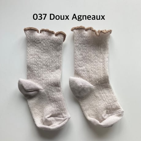 【COLLEGIEN 】5557  AMBRE - lettuce trim merino socks
