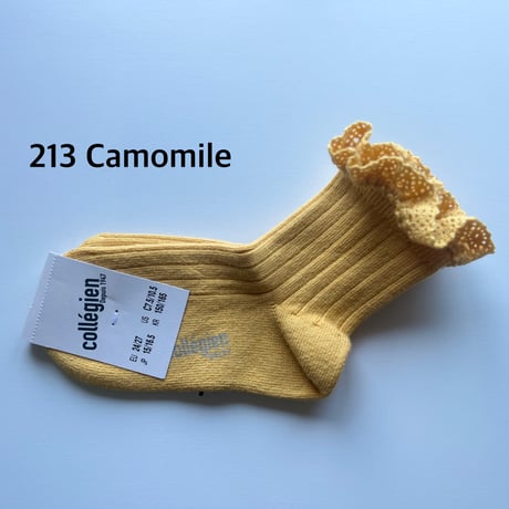 【Collégien】3455 Lili - Lace Trim Ribbed Ankle Socks