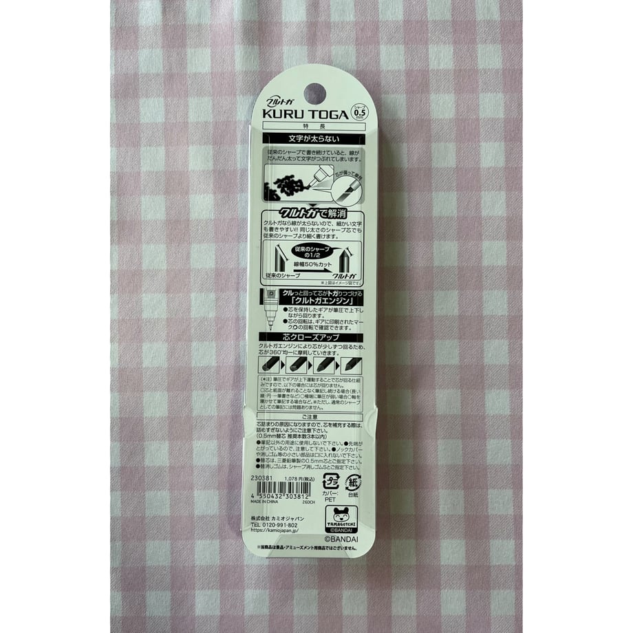 69f2aec899fec200017b189e