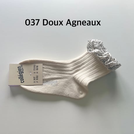 【 Collegien 】3484 Léa- Ribbed Ankle Socks with Leopard Hearts Ruffle