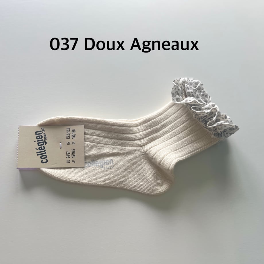 683f22594c3d4ec40180ed10