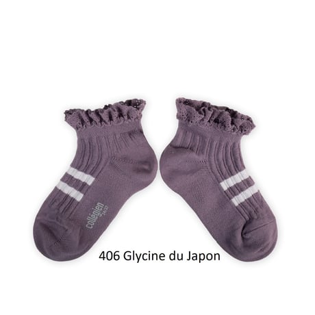 【 Collegien 】8048 Maëlle - Frill Trainer Liners
