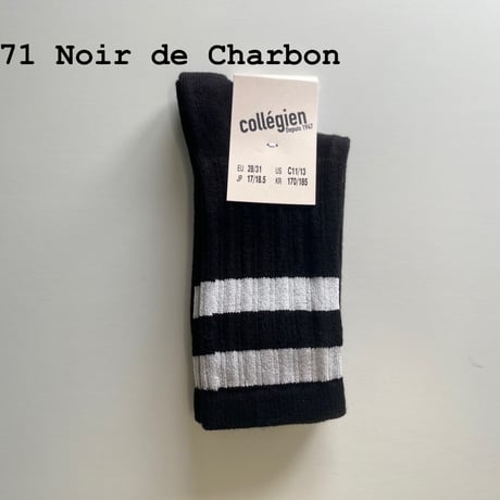 【collegien】8470 Nico - Ribbed Varsity Crew Socks