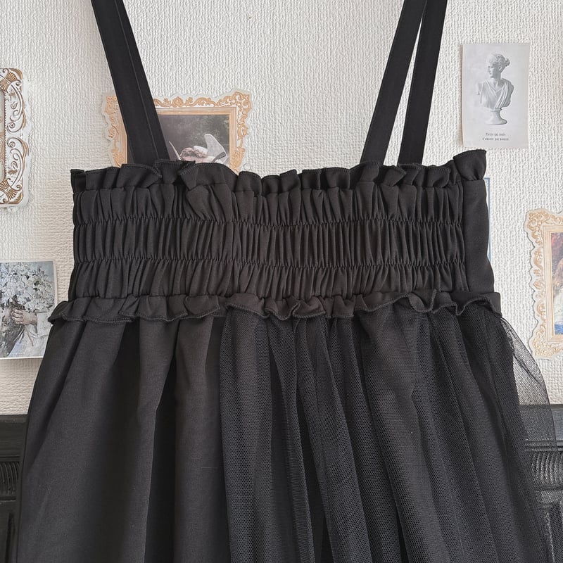 MARS サス付きスカート | anonymous