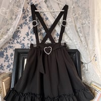 DEAR MY LOVE ストーンバックルサスフリルスカート