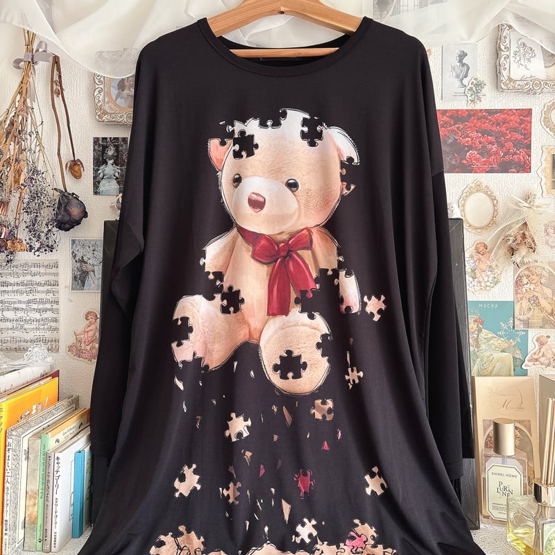 ankoROCK くまロンT | anonymous