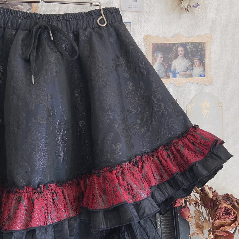 Qutie Frash フィッシュテールスカート | anonymous 