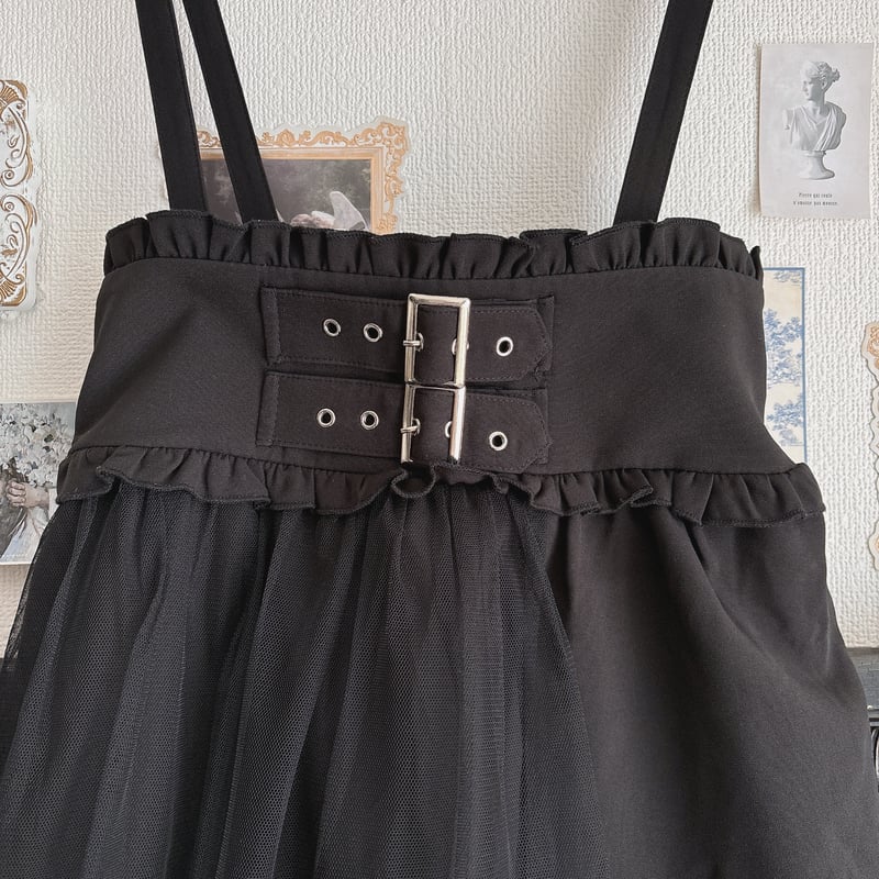 MARS サス付きスカート | anonymous