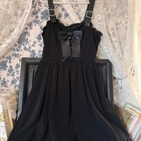 Ank Rouge ジャンスカ