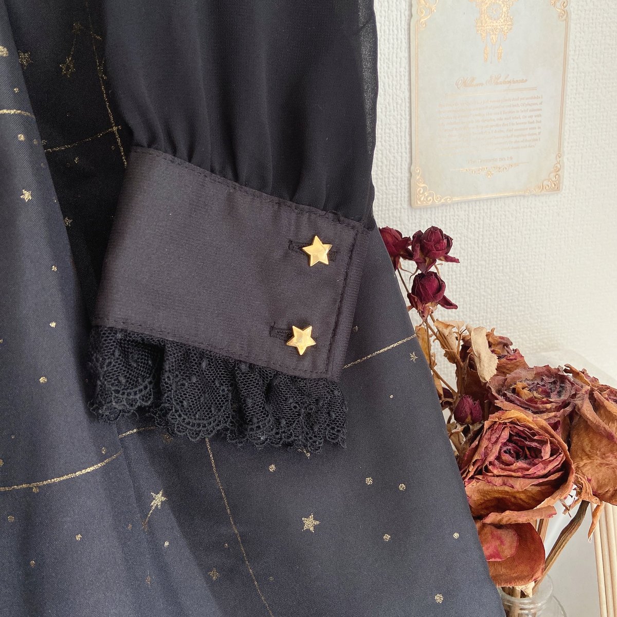 Angelic Pretty Twinkle sky ワンピース