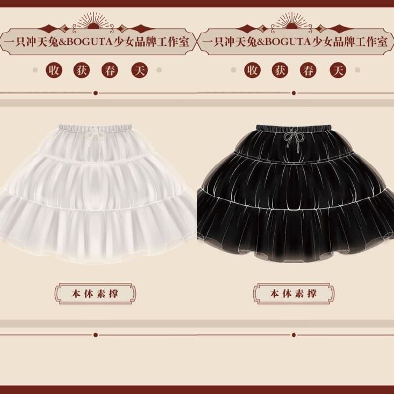 うさ様♡専用 あさみみちゃん × USAGI ONLINE】スライドミラー（メイク小物