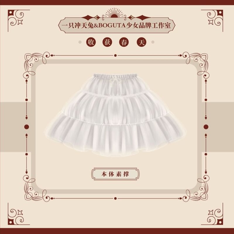 うさ様♡専用 あさみみちゃん × USAGI ONLINE】スライドミラー（メイク小物