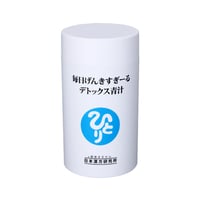 毎日げんきすぎーる デトックス青汁