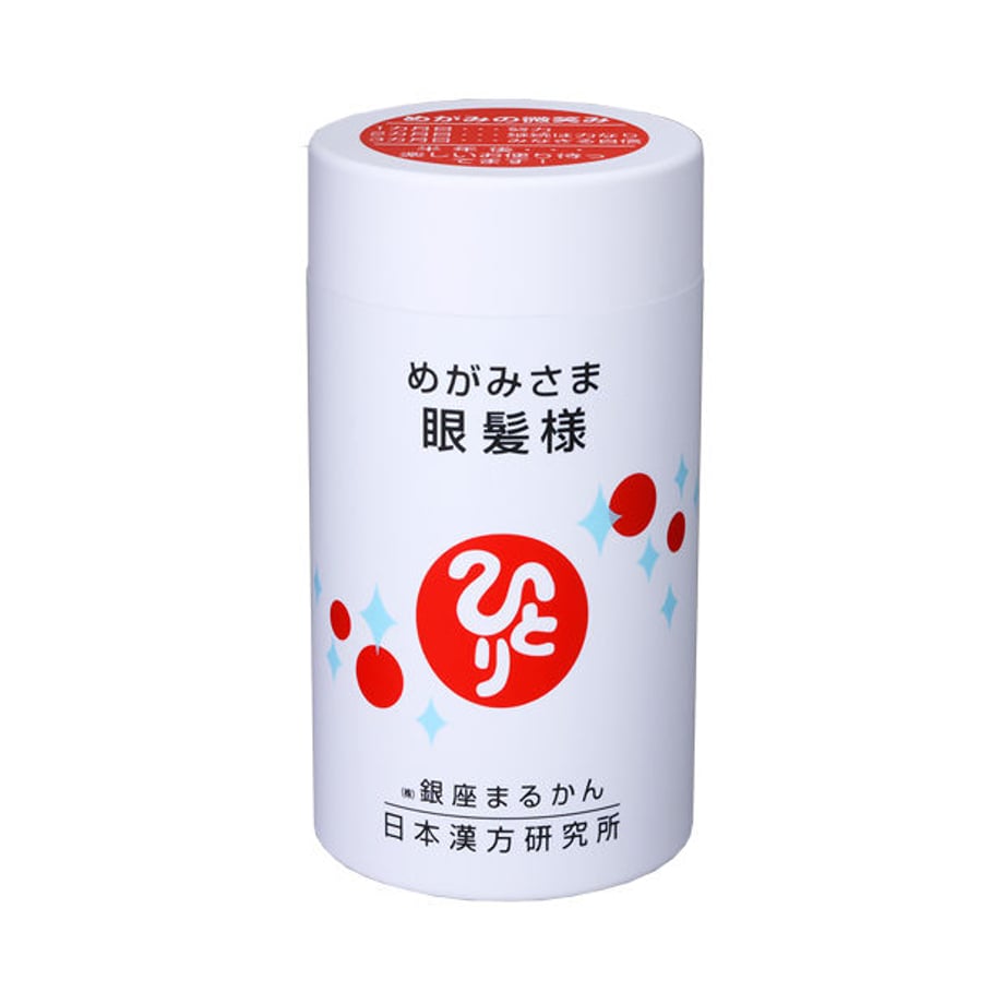5b18a53cef843f33d6000734