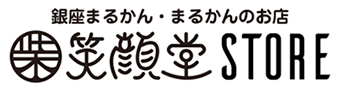 笑顔堂STORE