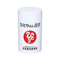 ひとりさん青汁