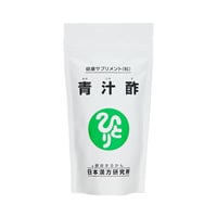 青汁酢