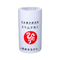 スリムドカン［大サイズ］（165g 約660粒）